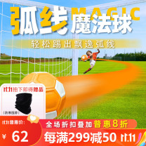 Բ���䵶������ħ�����������������ͯ����4������Ȱף�����Ͳ�������ɴ���