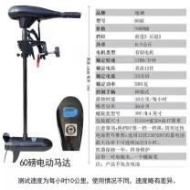 �綯������ƽ�������12V���÷������洬��β���������綯�ҽ���