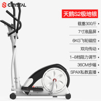 ��Բ�����ôſ�̫������̤������Բ�������˶���������